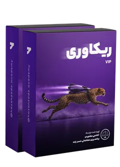 بوت‌کمپ ریکاوری VIP