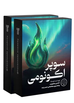 کلاس‌های نکته‌وتست